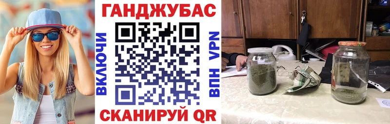 Виды наркотиков купить Люберцы КОКАИН  Альфа ПВП  Каннабис 