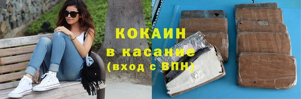 гидропоника Пролетарск