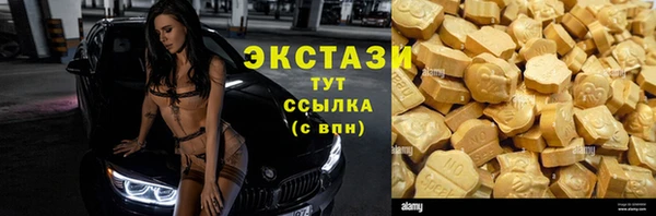 гидропоника Пролетарск