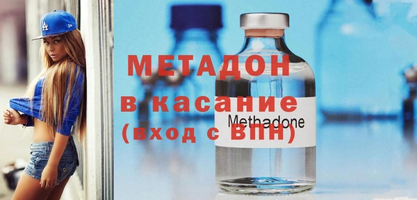 прущая мука Покровск