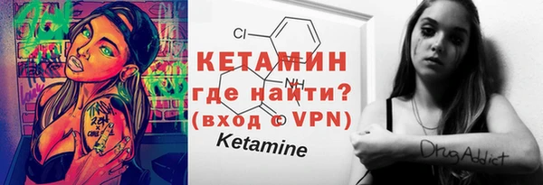 jwh Протвино