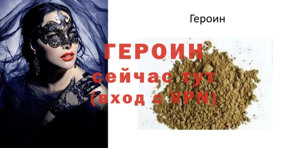 гидропоника Пролетарск