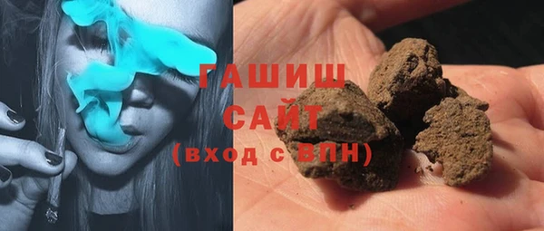 кокаин VHQ Покров