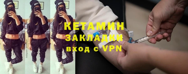 гидропоника Пролетарск