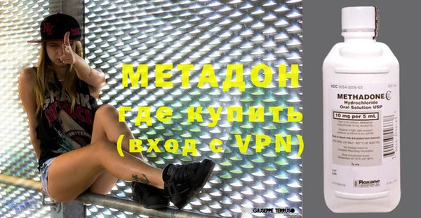 прущая мука Покровск