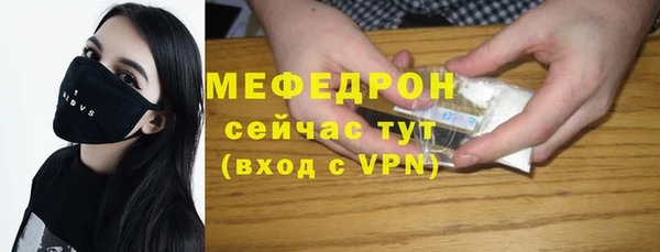 круглые Данков