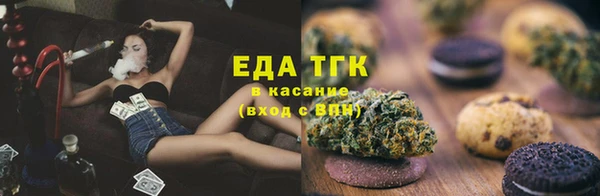 мефедрон VHQ Приозерск