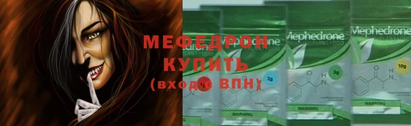 гидропоника Пролетарск