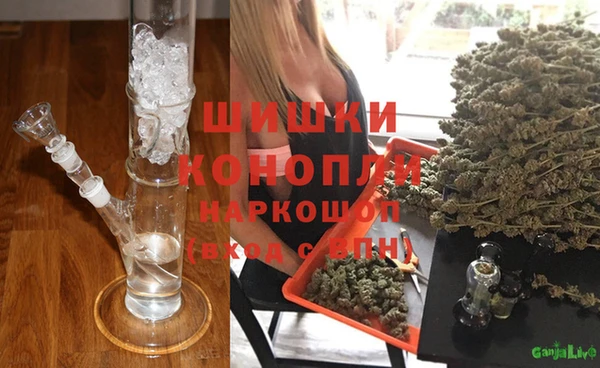 jwh Протвино