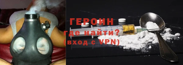 гашик Дедовск
