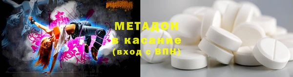 гидропоника Пролетарск