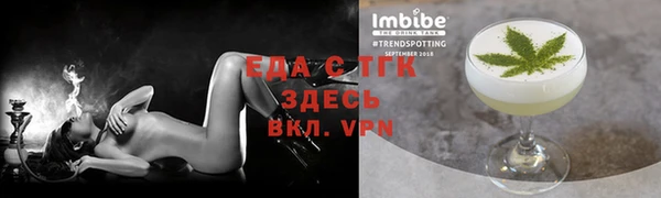 мефедрон VHQ Приозерск