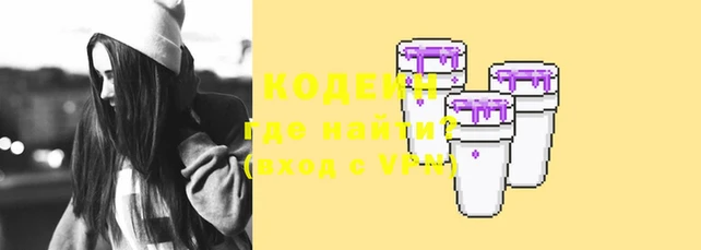 гидропоника Пролетарск