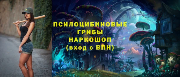 мефедрон VHQ Приозерск