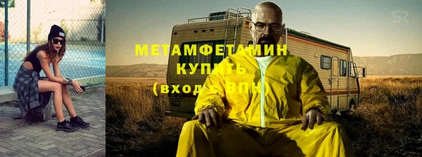 гидропоника Пролетарск