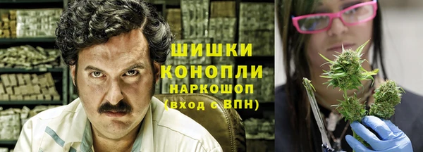 кокаин VHQ Покров
