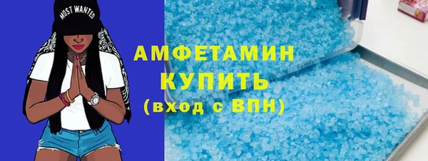 jwh Протвино