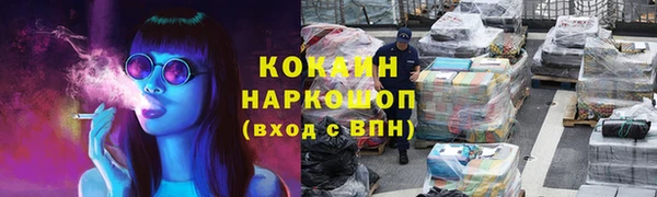 ешки Дегтярск