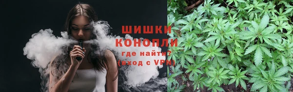 мефедрон VHQ Приозерск