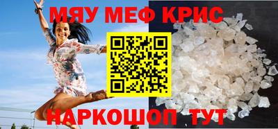 ПСИЛОЦИБИНОВЫЕ ГРИБЫ Кандалакша