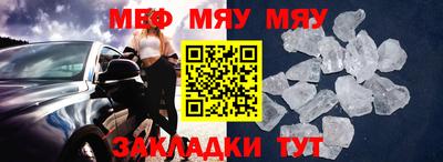 ПСИЛОЦИБИНОВЫЕ ГРИБЫ Кандалакша