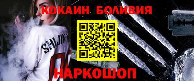 ешки Канаш