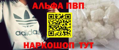 ПСИЛОЦИБИНОВЫЕ ГРИБЫ Кандалакша