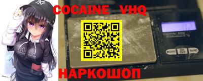 ПСИЛОЦИБИНОВЫЕ ГРИБЫ Кандалакша