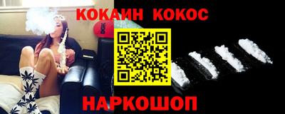 ПСИЛОЦИБИНОВЫЕ ГРИБЫ Кандалакша