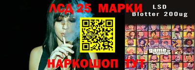 ешки Канаш