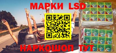ешки Канаш
