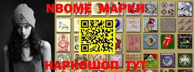 ПСИЛОЦИБИНОВЫЕ ГРИБЫ Кандалакша