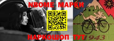 мяу мяу мука Кинель