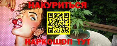 ПСИЛОЦИБИНОВЫЕ ГРИБЫ Кандалакша