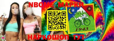 ПСИЛОЦИБИНОВЫЕ ГРИБЫ Кандалакша