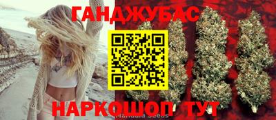 мяу мяу мука Кинель