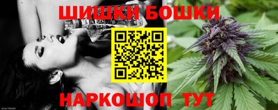 ПСИЛОЦИБИНОВЫЕ ГРИБЫ Кандалакша