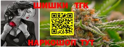 ПСИЛОЦИБИНОВЫЕ ГРИБЫ Кандалакша