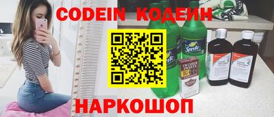 MDMA Premium VHQ Кингисепп