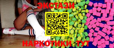 ешки Канаш