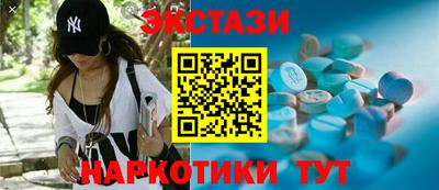 соль курить ск Кимры