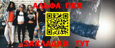 ешки Канаш