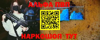 соль ск Камышлов