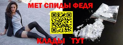 ПСИЛОЦИБИНОВЫЕ ГРИБЫ Кандалакша