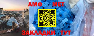 соль курить ск Кимры