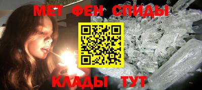 MDMA Premium VHQ Кингисепп