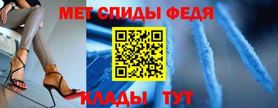 соль ск Камышлов