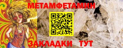 MDMA Premium VHQ Кингисепп