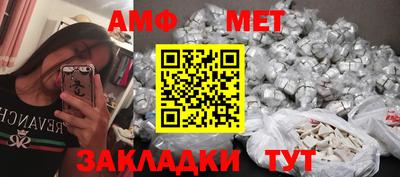 ПСИЛОЦИБИНОВЫЕ ГРИБЫ Кандалакша