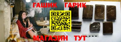 ПСИЛОЦИБИНОВЫЕ ГРИБЫ Кандалакша